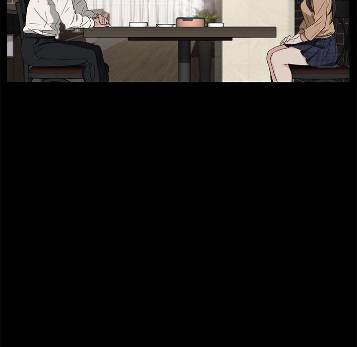 不知火舞同人漫画韩漫全集-12无删减无遮挡章节图片 