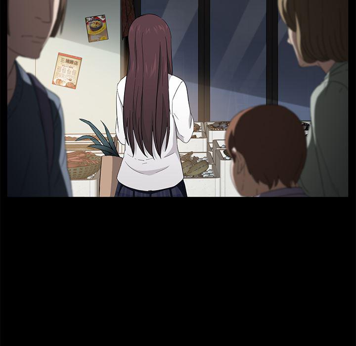 不知火舞同人漫画韩漫全集-12无删减无遮挡章节图片 