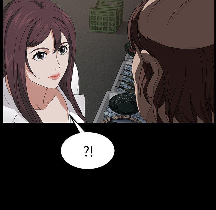 不知火舞同人漫画韩漫全集-12无删减无遮挡章节图片 