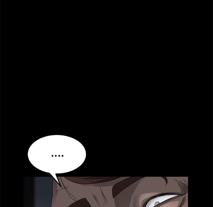 不知火舞同人漫画韩漫全集-12无删减无遮挡章节图片 
