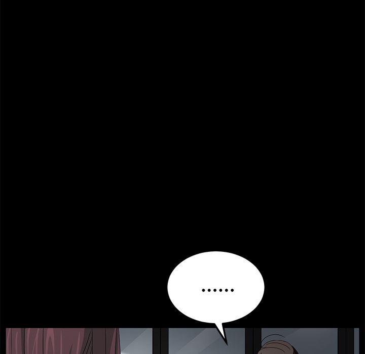 不知火舞同人漫画韩漫全集-12无删减无遮挡章节图片 
