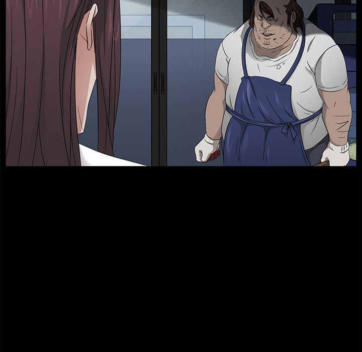 不知火舞同人漫画韩漫全集-12无删减无遮挡章节图片 