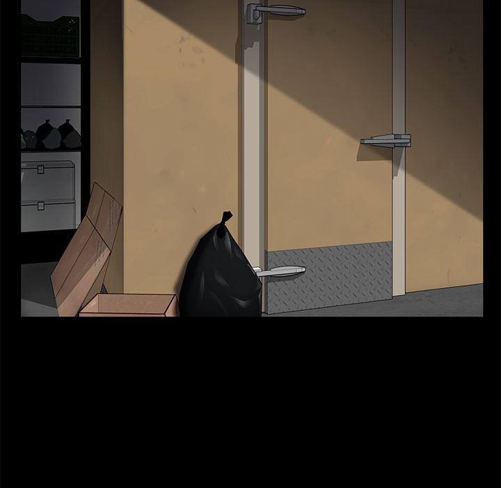 不知火舞同人漫画韩漫全集-12无删减无遮挡章节图片 