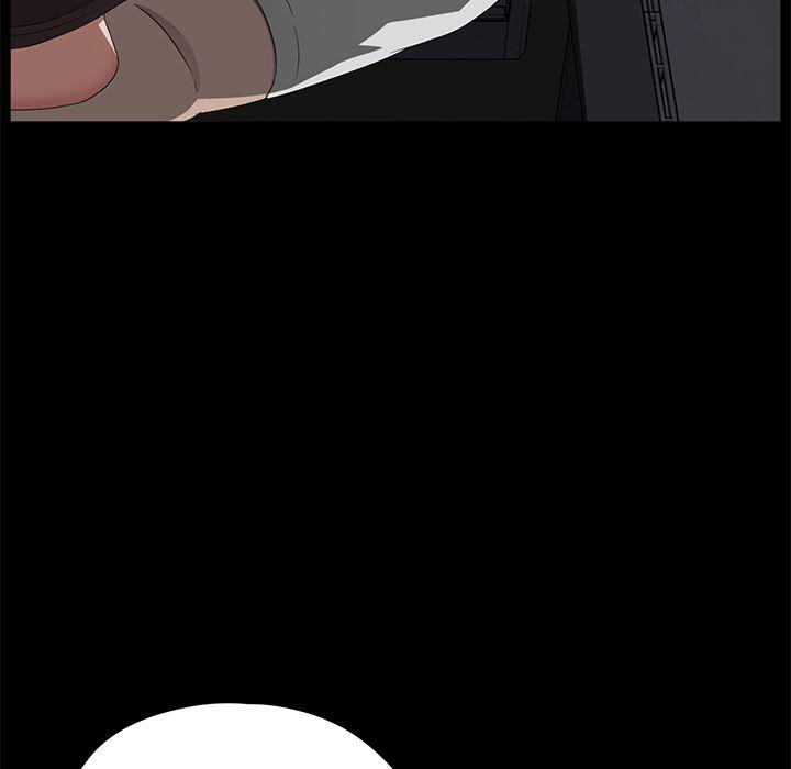 不知火舞同人漫画韩漫全集-13无删减无遮挡章节图片 