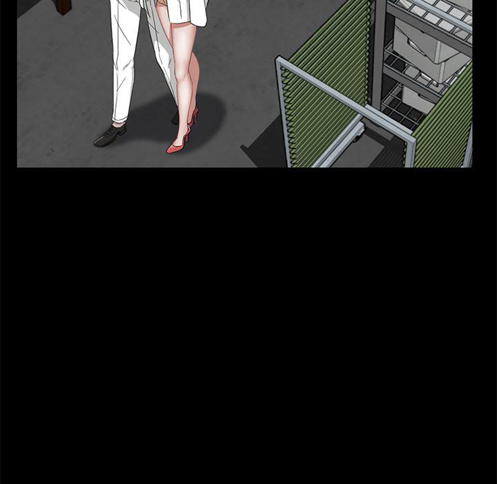 不知火舞同人漫画韩漫全集-13无删减无遮挡章节图片 