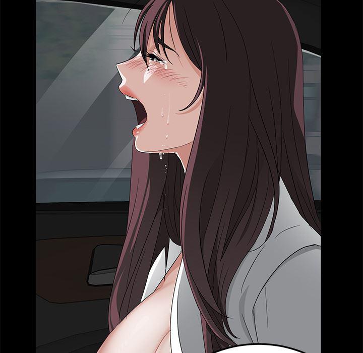 不知火舞同人漫画韩漫全集-13无删减无遮挡章节图片 