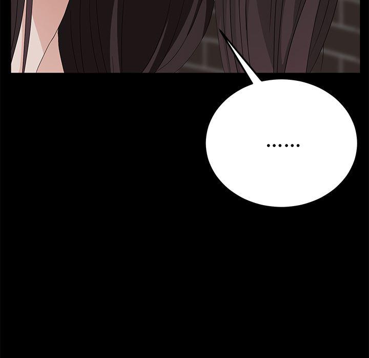 不知火舞同人漫画韩漫全集-13无删减无遮挡章节图片 