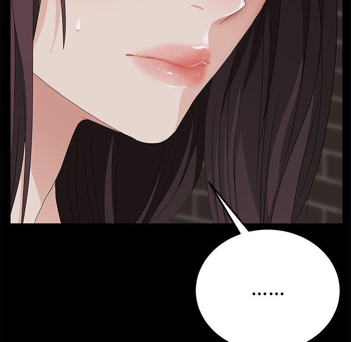 不知火舞同人漫画韩漫全集-14无删减无遮挡章节图片 