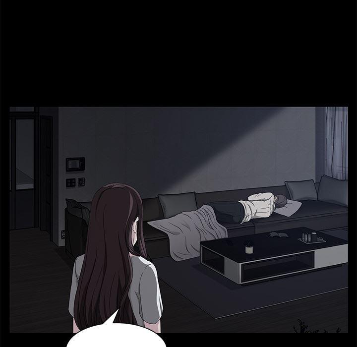不知火舞同人漫画韩漫全集-14无删减无遮挡章节图片 