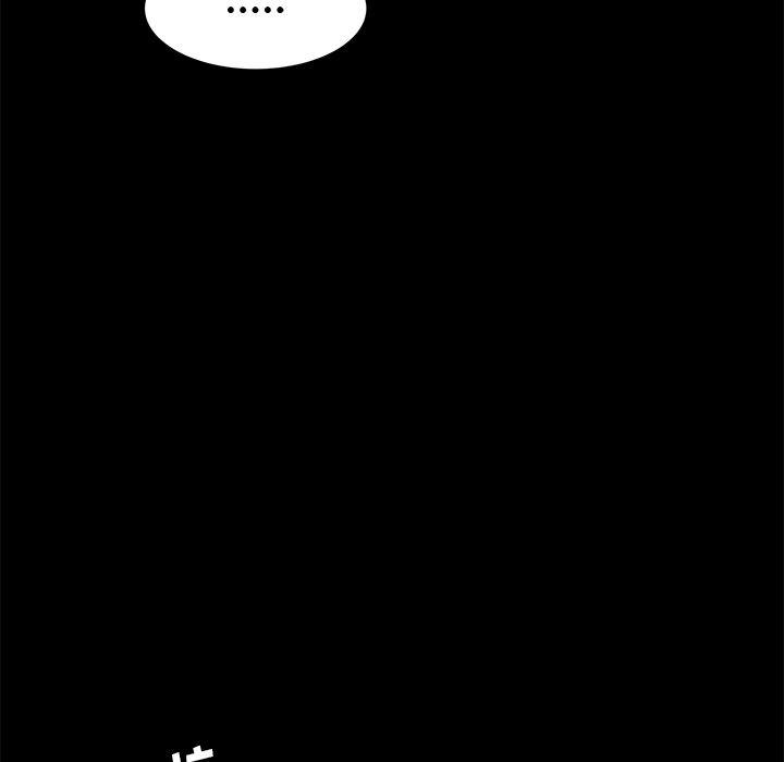 不知火舞同人漫画韩漫全集-14无删减无遮挡章节图片 