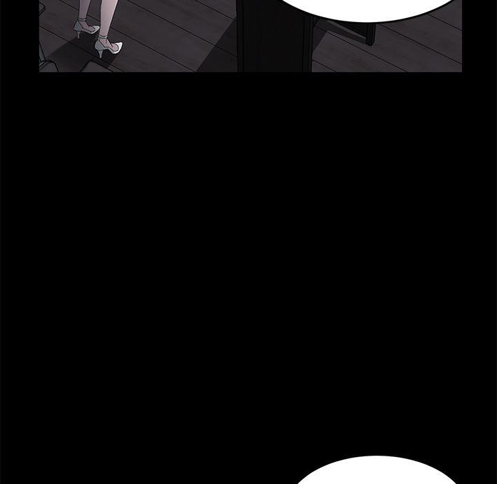 不知火舞同人漫画韩漫全集-14无删减无遮挡章节图片 