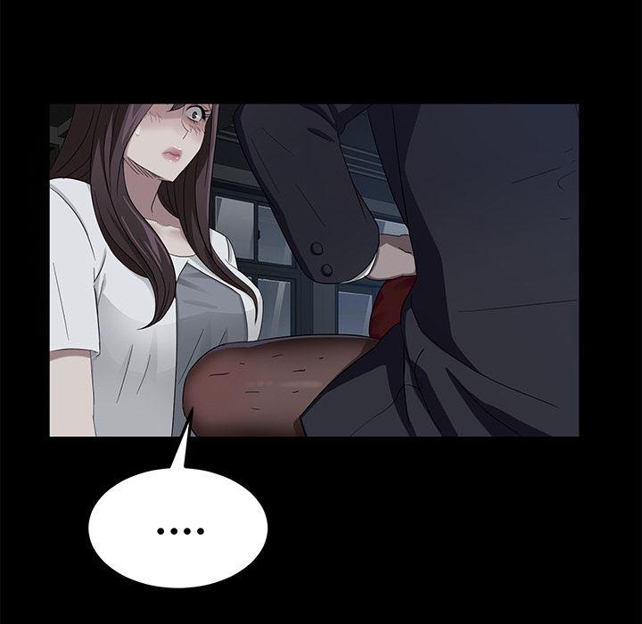 不知火舞同人漫画韩漫全集-14无删减无遮挡章节图片 