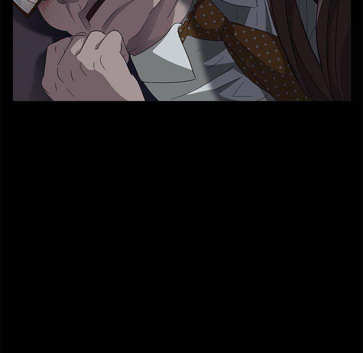 不知火舞同人漫画韩漫全集-14无删减无遮挡章节图片 