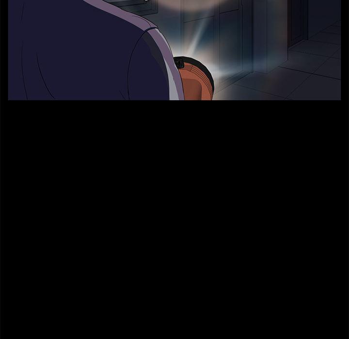 不知火舞同人漫画韩漫全集-14无删减无遮挡章节图片 