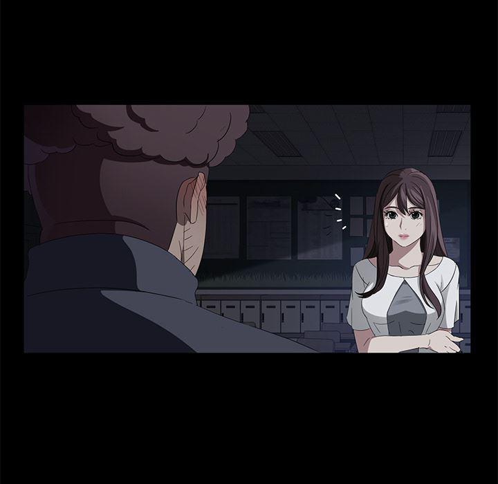 不知火舞同人漫画韩漫全集-15无删减无遮挡章节图片 