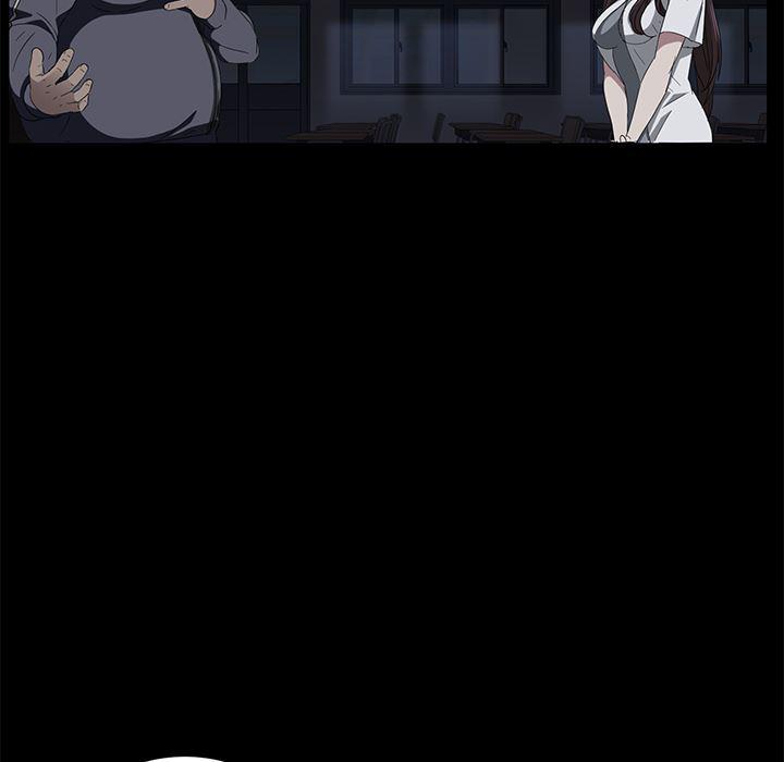 不知火舞同人漫画韩漫全集-15无删减无遮挡章节图片 