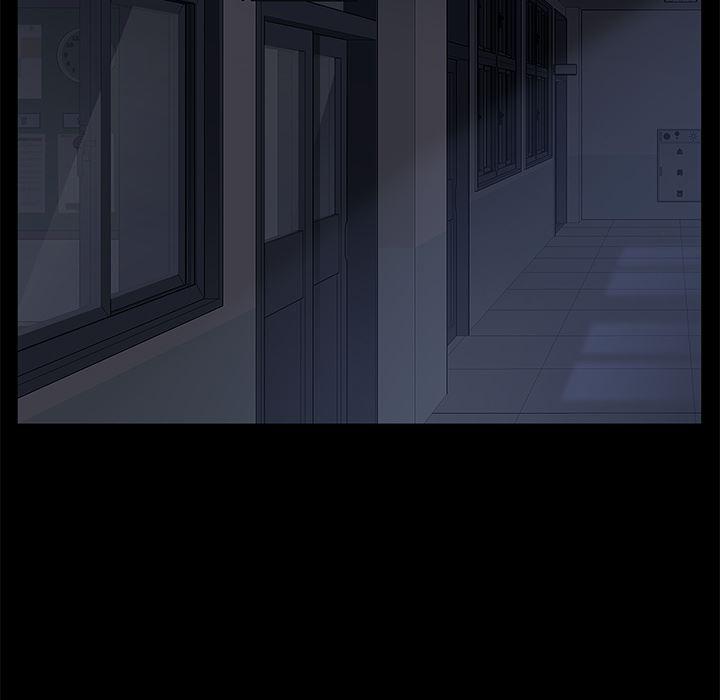 不知火舞同人漫画韩漫全集-15无删减无遮挡章节图片 