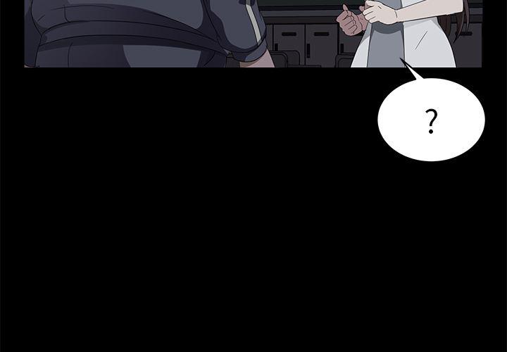 不知火舞同人漫画韩漫全集-16无删减无遮挡章节图片 