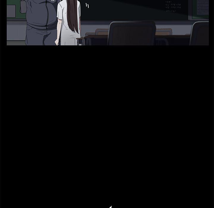不知火舞同人漫画韩漫全集-16无删减无遮挡章节图片 