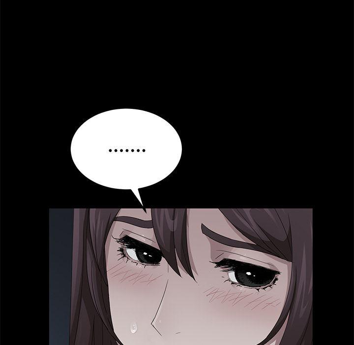 不知火舞同人漫画韩漫全集-16无删减无遮挡章节图片 