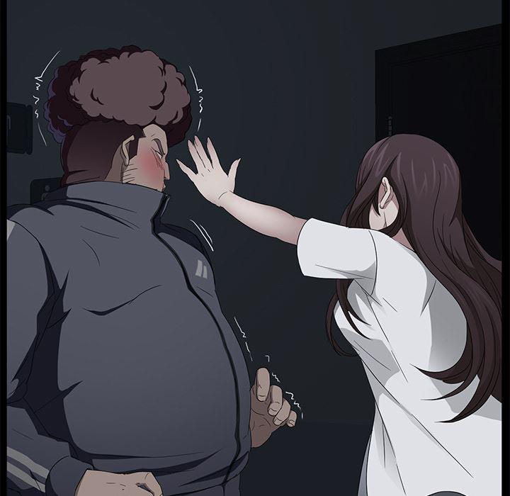 不知火舞同人漫画韩漫全集-16无删减无遮挡章节图片 