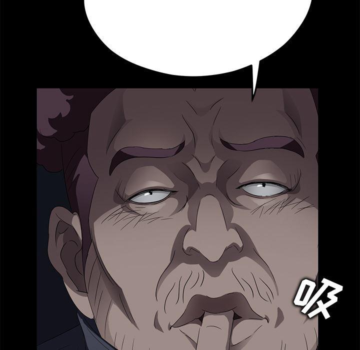 不知火舞同人漫画韩漫全集-16无删减无遮挡章节图片 