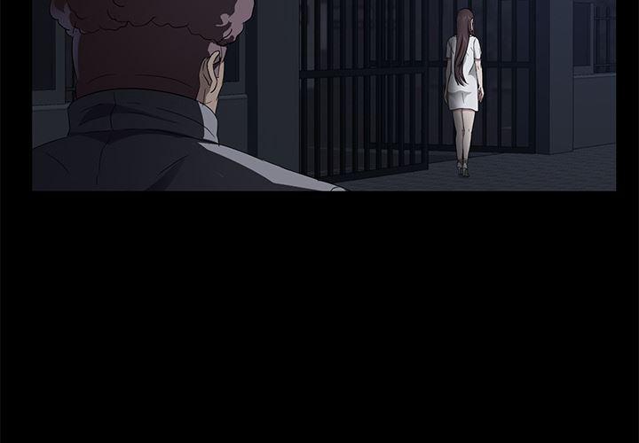 不知火舞同人漫画韩漫全集-17无删减无遮挡章节图片 