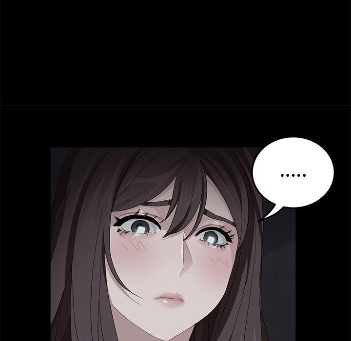 不知火舞同人漫画韩漫全集-17无删减无遮挡章节图片 