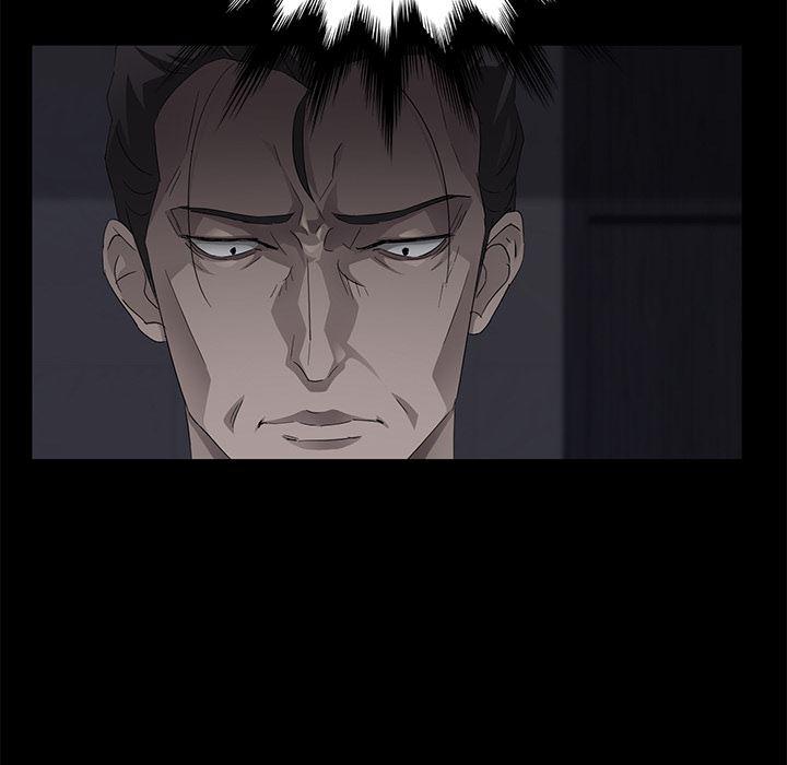 不知火舞同人漫画韩漫全集-17无删减无遮挡章节图片 