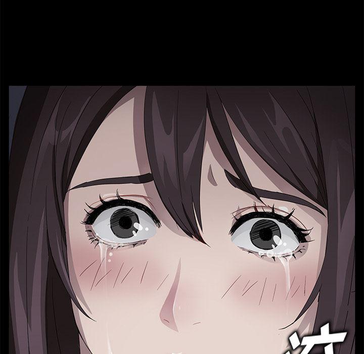 不知火舞同人漫画韩漫全集-17无删减无遮挡章节图片 