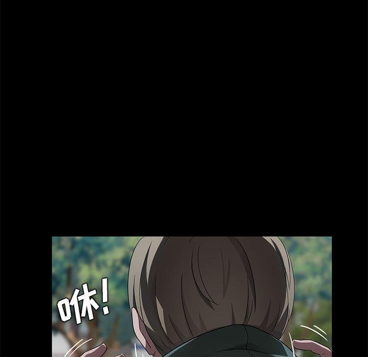 不知火舞同人漫画韩漫全集-18无删减无遮挡章节图片 