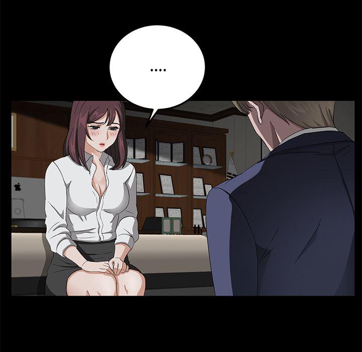 不知火舞同人漫画韩漫全集-18无删减无遮挡章节图片 