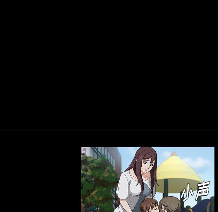 不知火舞同人漫画韩漫全集-18无删减无遮挡章节图片 