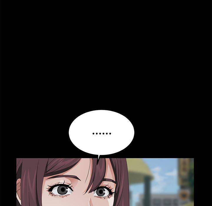 不知火舞同人漫画韩漫全集-18无删减无遮挡章节图片 