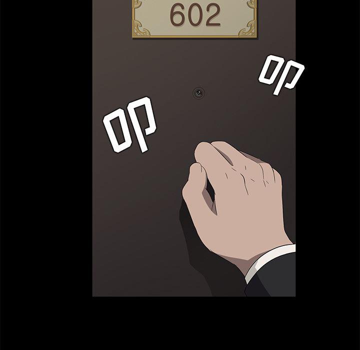 不知火舞同人漫画韩漫全集-18无删减无遮挡章节图片 