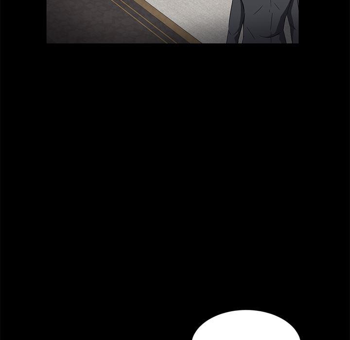 不知火舞同人漫画韩漫全集-19无删减无遮挡章节图片 