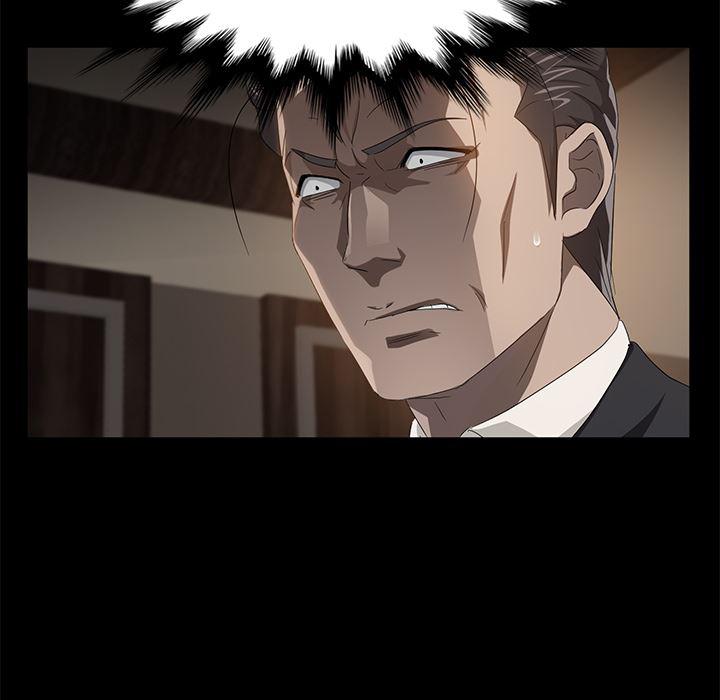 不知火舞同人漫画韩漫全集-19无删减无遮挡章节图片 