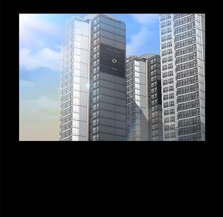 不知火舞同人漫画韩漫全集-19无删减无遮挡章节图片 
