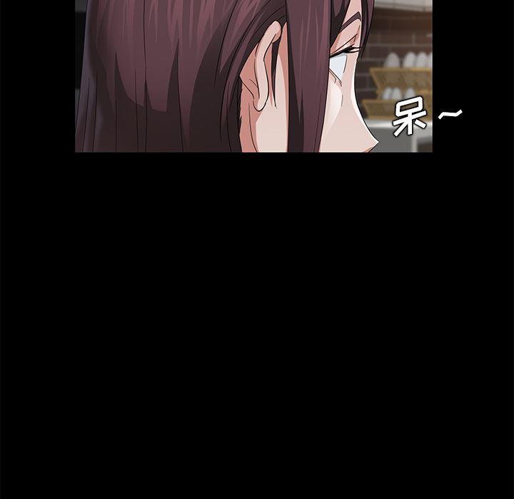 不知火舞同人漫画韩漫全集-19无删减无遮挡章节图片 