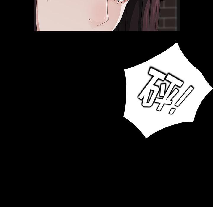 不知火舞同人漫画韩漫全集-19无删减无遮挡章节图片 