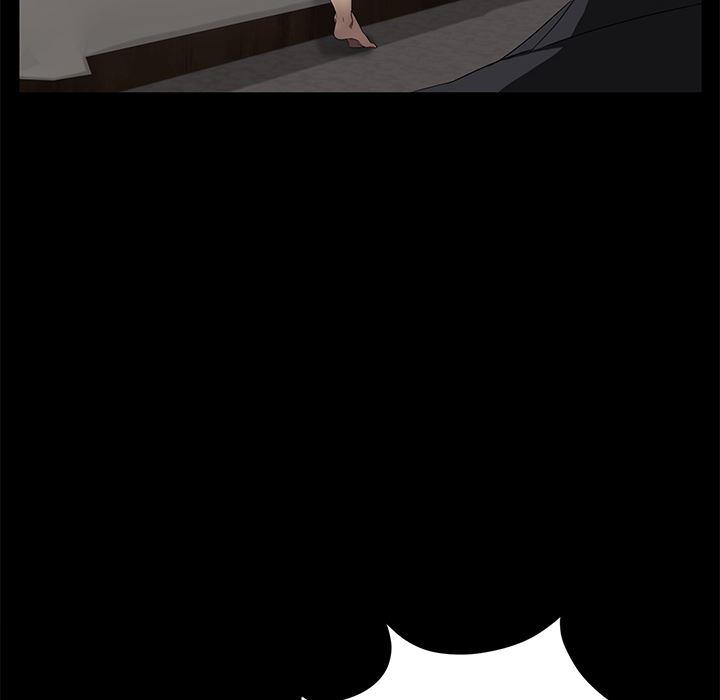 不知火舞同人漫画韩漫全集-20无删减无遮挡章节图片 