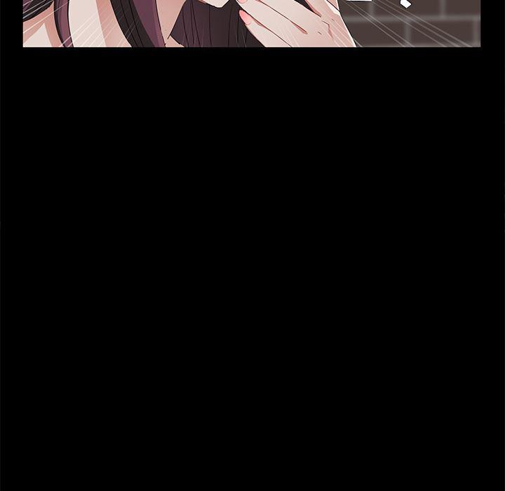 不知火舞同人漫画韩漫全集-20无删减无遮挡章节图片 