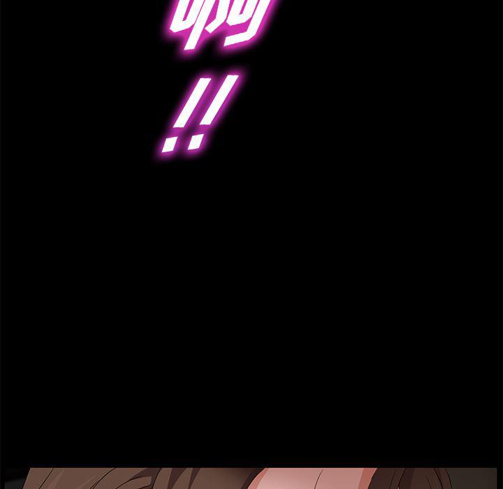 不知火舞同人漫画韩漫全集-20无删减无遮挡章节图片 