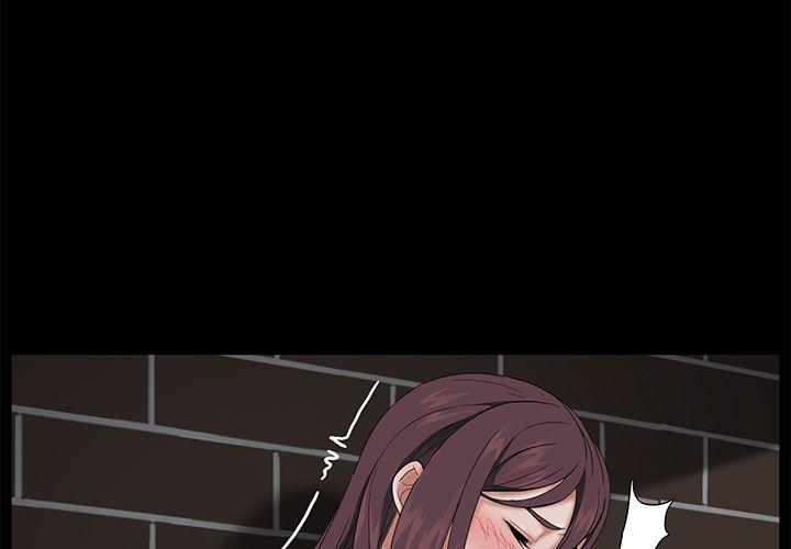 不知火舞同人漫画韩漫全集-21无删减无遮挡章节图片 