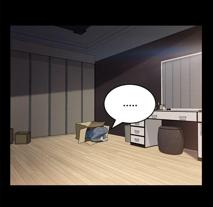 不知火舞同人漫画韩漫全集-21无删减无遮挡章节图片 