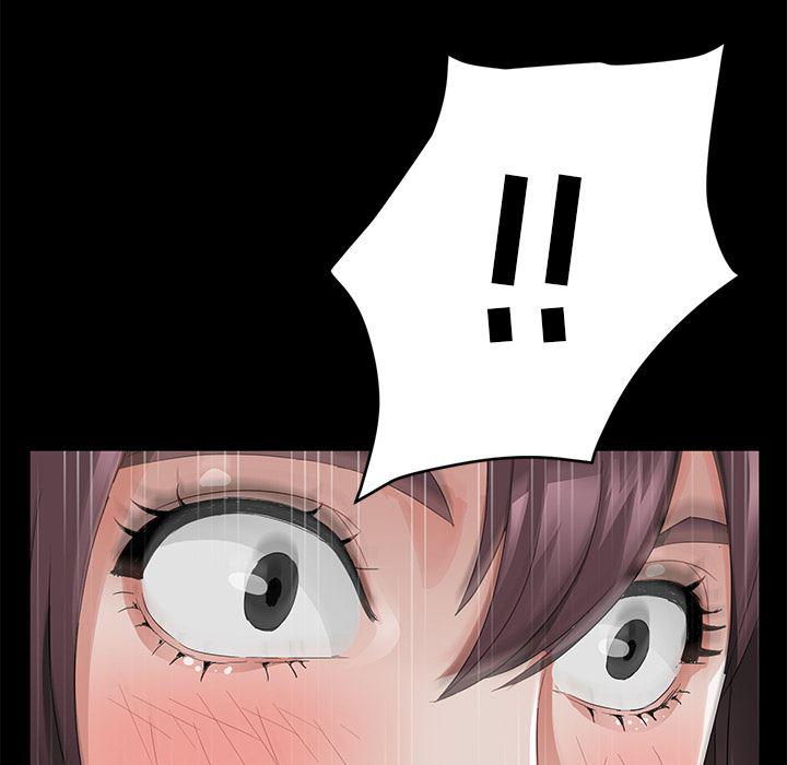 不知火舞同人漫画韩漫全集-21无删减无遮挡章节图片 