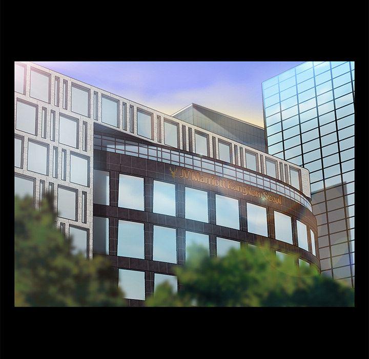不知火舞同人漫画韩漫全集-21无删减无遮挡章节图片 