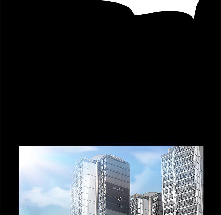 不知火舞同人漫画韩漫全集-21无删减无遮挡章节图片 