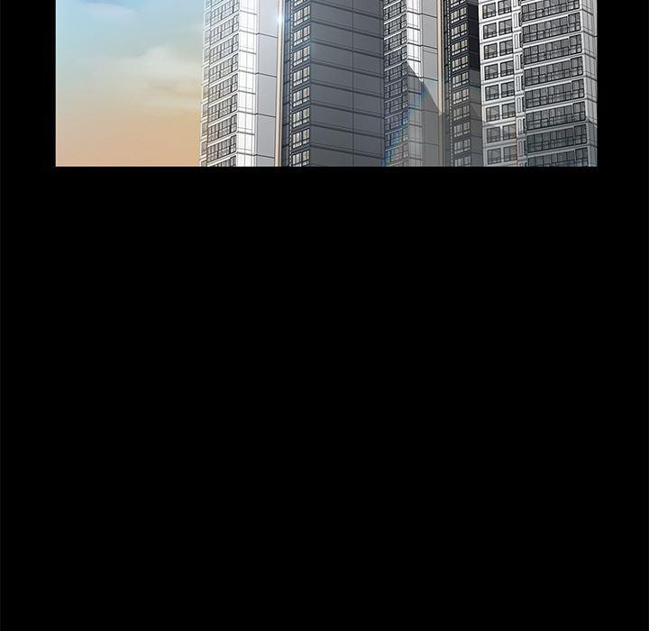 不知火舞同人漫画韩漫全集-21无删减无遮挡章节图片 