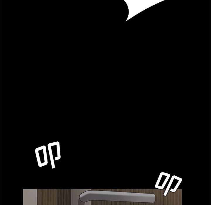 不知火舞同人漫画韩漫全集-21无删减无遮挡章节图片 
